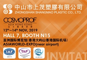 Cosmopack Asia